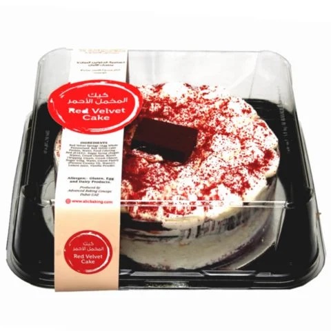 Red Velvet Cake 500g