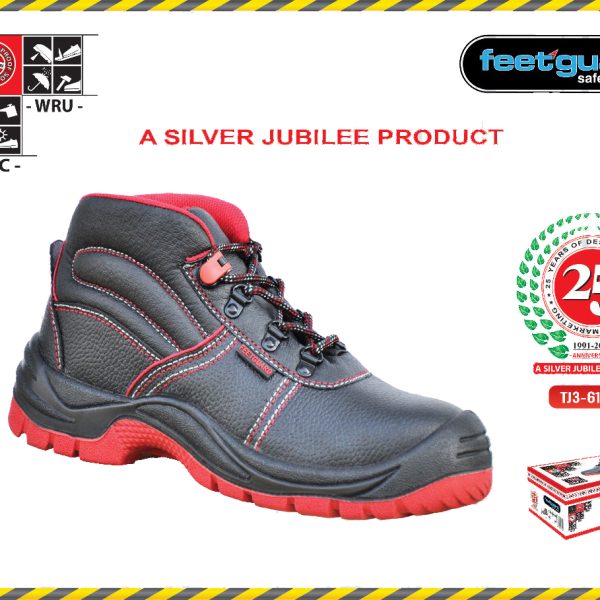 Feet Guard Safety Shoes TJ3 616 S3 Dubai UAE