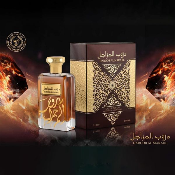 DAROOB AL MARAJIL Eau De Perfume Dubai UAE By Ard Al Zaafaran