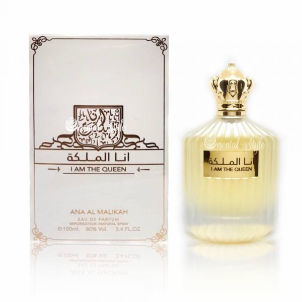 ard-al-zaafaran-perfumes-i-am-the-queen-eau-de-parume Dubai UAE