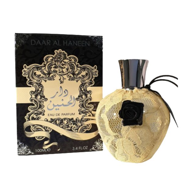 daar al haneen eau de perfume by ard al zaafaran Dubai UAE