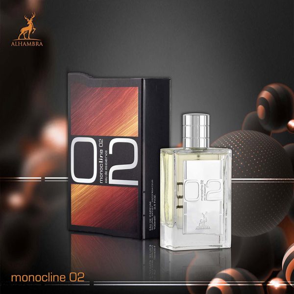 Maison Alhambra Monocline 02 Eau De Perfume Dubai UAE