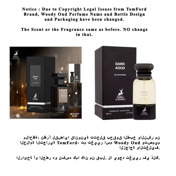 Maison Alhambra Woody Oud (Dark Aoud) Eau De Perfume Dubai UAE