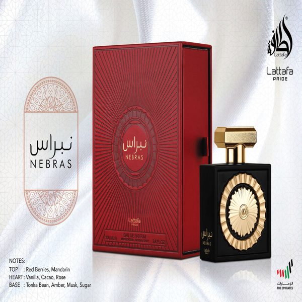 Lattafa Pride Nebras Eau De Perfume Dubai UAE