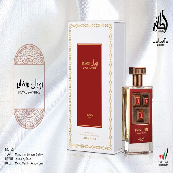 Lattafa Pride Royal Sapphire Eau De Perfume Dubai UAE