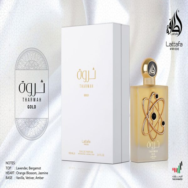 Lattafa Pride Tharwah Gold Eau De Perfume Dubai UAE