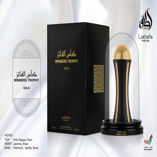 Lattafa Pride Winners Trophy Gold Eau De Perfume Dubai UAE