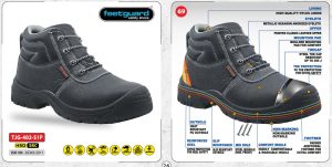 Feet Guard TJG