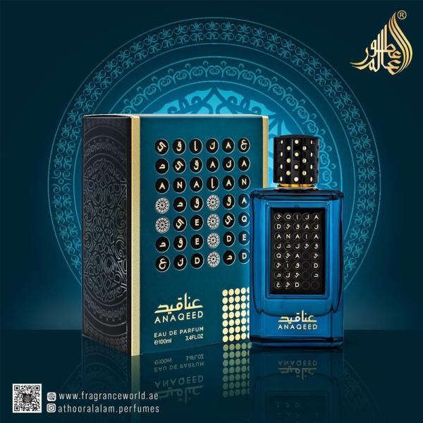 Anaqeed Eau De perfume Dubai UAE